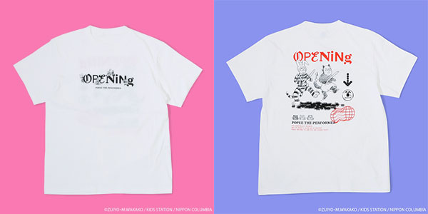 Natalie Store Popee the Performer OPENING Storyboard T-shirt White XXL image 1