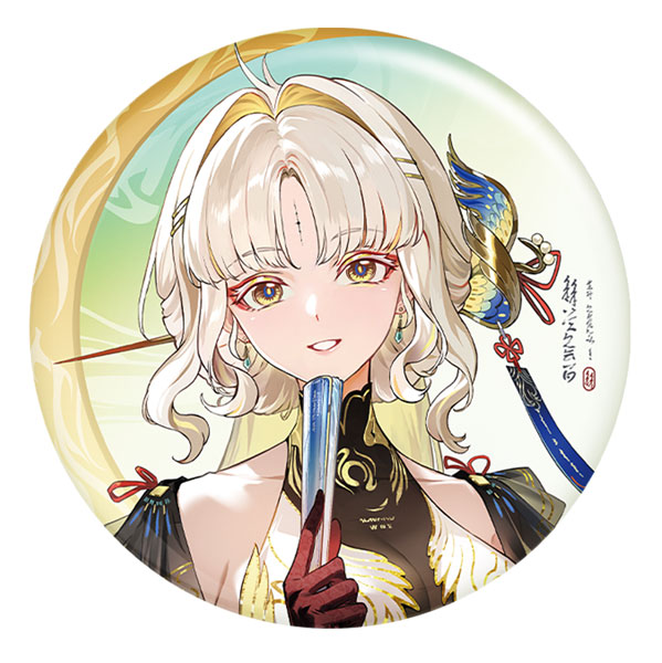 KURO GAMES [Exclusive Sale] Wuthering Waves Xuanfang Myriad Series Tin Badge Suisui