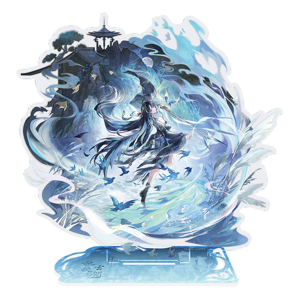 KURO GAMES [Exclusive Sale] Wuthering Waves Resonator Themed Splash Art Standee Yangyang: Xuanling Bild 1