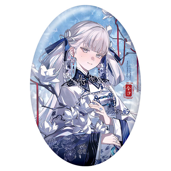 KURO GAMES [Exclusive Sale] Wuthering Waves Porcelain Radiance Series Tin Badge Jinhsi รูปภาพ 1