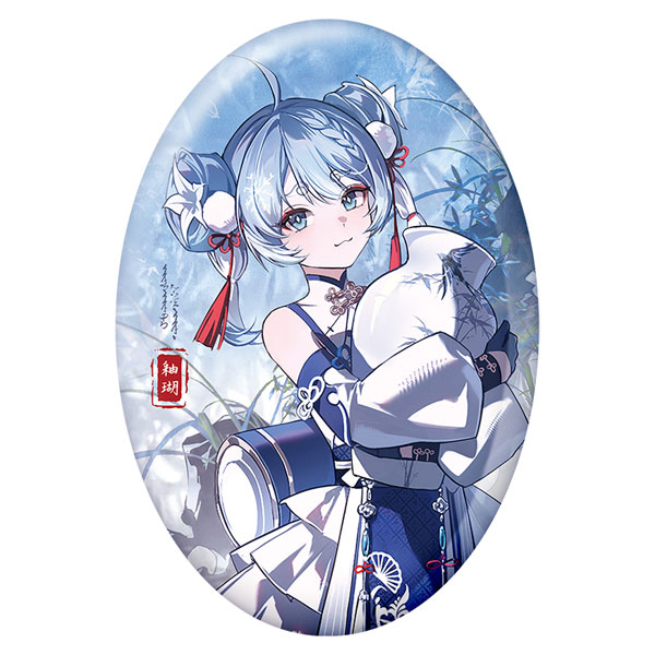 KURO GAMES [Exclusive Sale] Wuthering Waves Porcelain Radiance Series Tin Badge Youhu