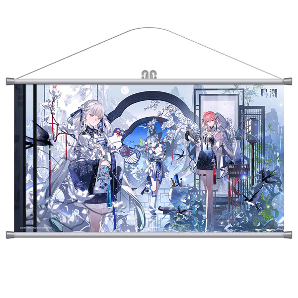 KURO GAMES [Exclusive Sale] Wuthering Waves Porcelain Radiance Series Wall Art