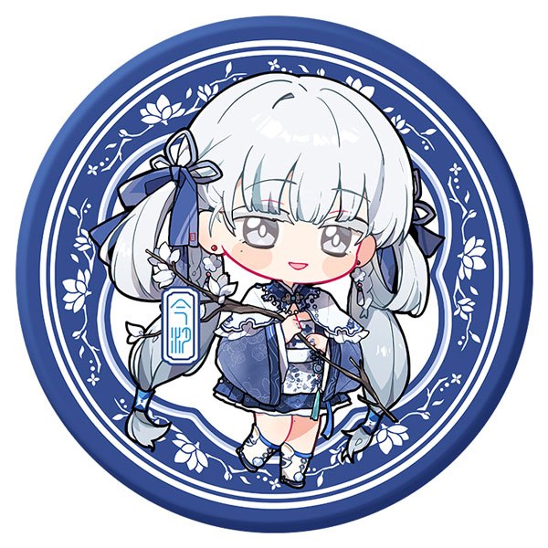 KURO GAMES [Exclusive Sale] Wuthering Waves Porcelain Radiance Series Ceramic Fridge Magnet Jinhsi