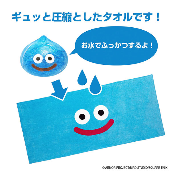 Square Enix Smile Slime Dragon Quest Revive with Water! Slime Towel รูปภาพ 1