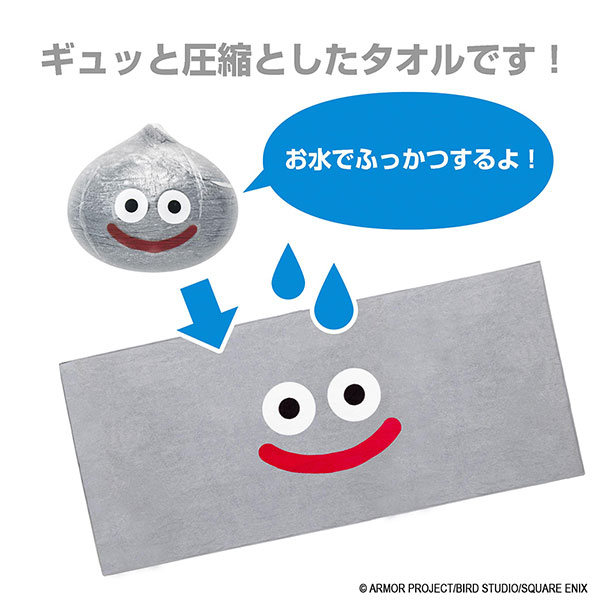 Square Enix Smile Slime Dragon Quest Revive with Water! Metal Slime Towel