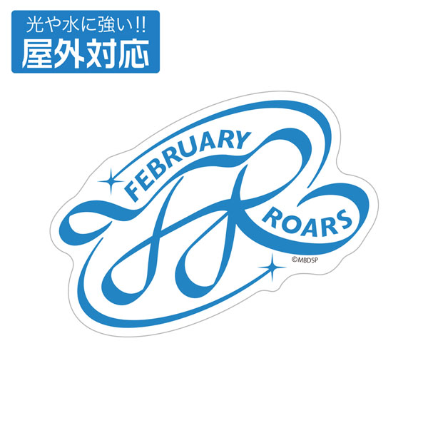 COSPA Mebius Dust February Roars Outdoor Compatible Sticker