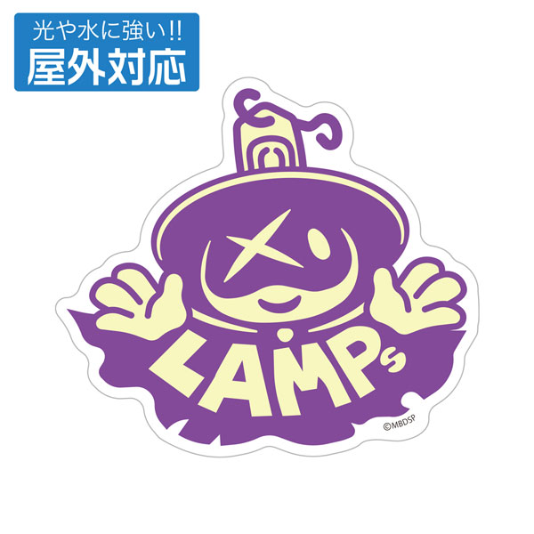 COSPA Mebius Dust Lamps Outdoor Compatible Sticker