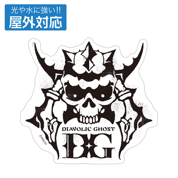 COSPA Mebius Dust Diavolic Ghost Outdoor Compatible Sticker Bild 1