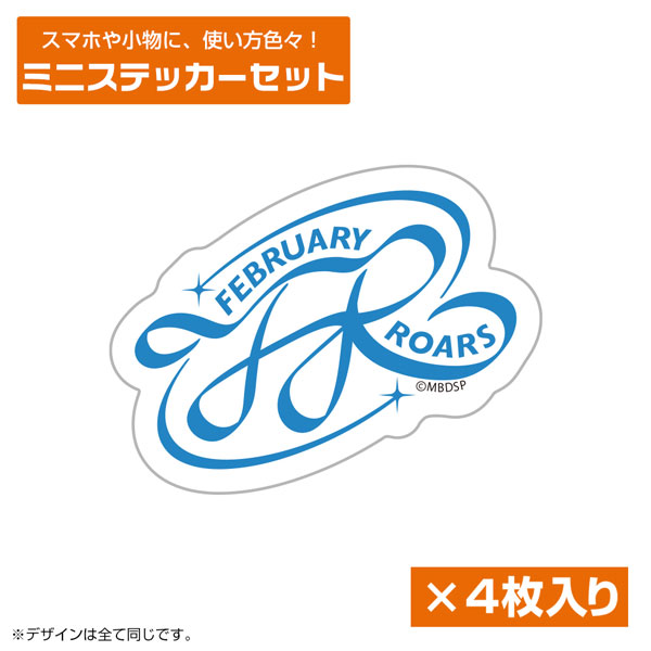 COSPA Mebius Dust February Roars Mini Sticker Set 图片 1