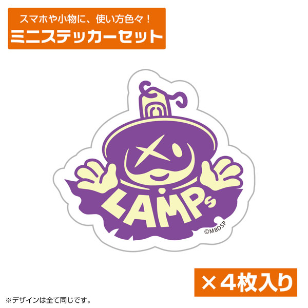 COSPA Mebius Dust Lamps Mini Sticker Set image 1
