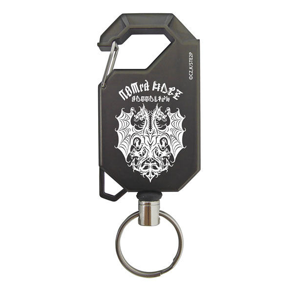COSPA Youjo Senki II Imperial 203rd Aerial Mage Battalion Reel Keychain