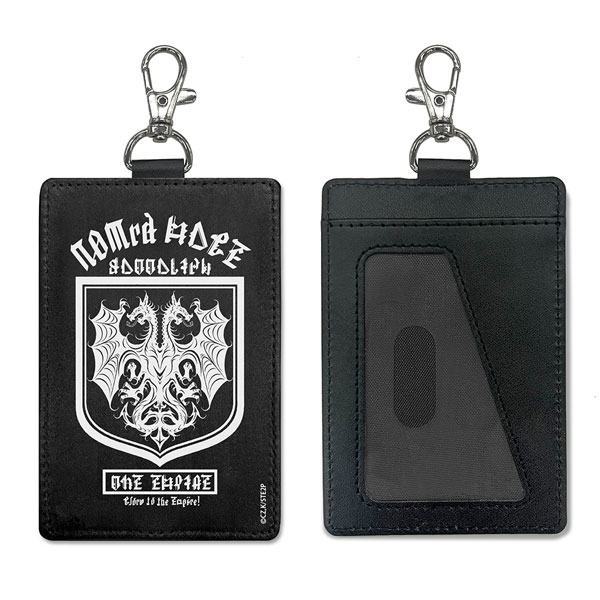 COSPA Youjo Senki II Imperial 203rd Aerial Mage Battalion Pass Case (w/Swivel Snap Hook)