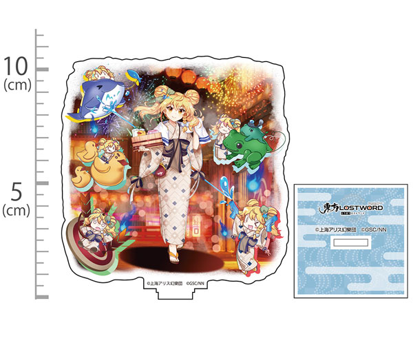 COSPA Touhou LostWord Marisa Kirisame Acrylic Stand Hot Spring-Obsessed Magician Ver.