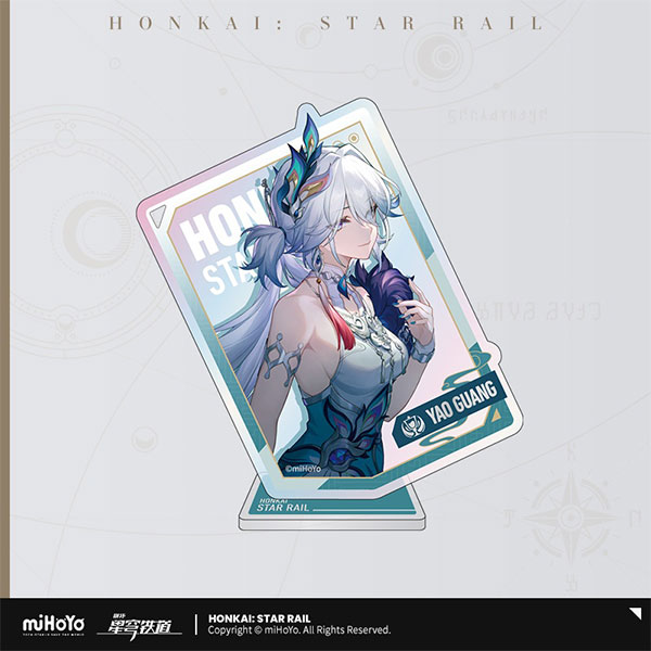miHoYo Honkai: Star Rail Cosmodyssey Series Acrylic Keychain Vol.2 - Yao Guang