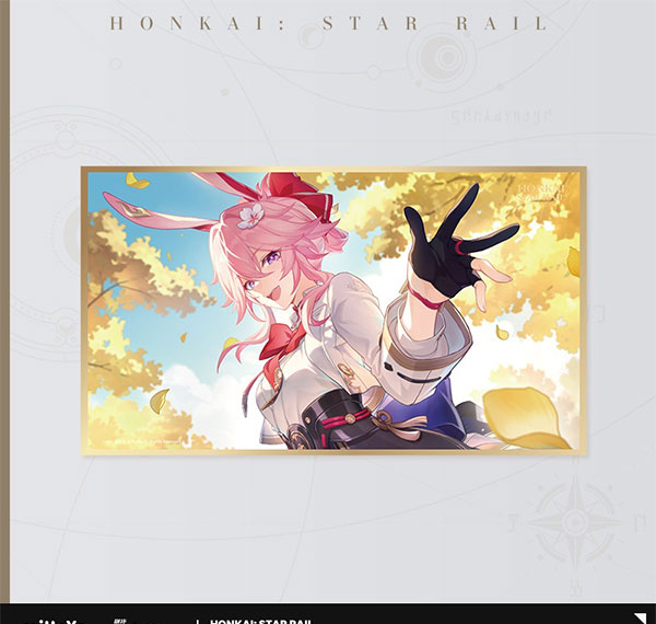 miHoYo Honkai: Star Rail The Memories We Share Series PET Board - Evanescia A image 1