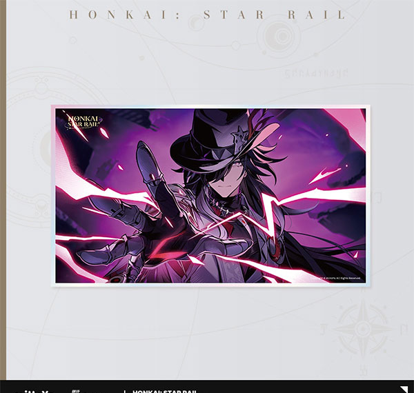 miHoYo Honkai: Star Rail The Memories We Share Series PET Board - Ashveil Bild 1