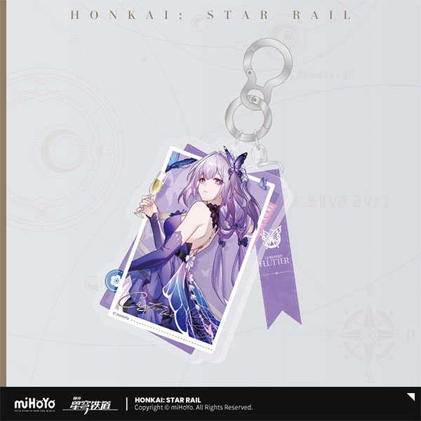 miHoYo Honkai: Star Rail Gossamer Flutter Series Acrylic Keychain - Castorice