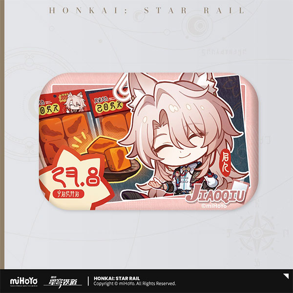 miHoYo Honkai: Star Rail Pom-Pom's Photo Album Series Tinplate Badge - Jiaoqiu
