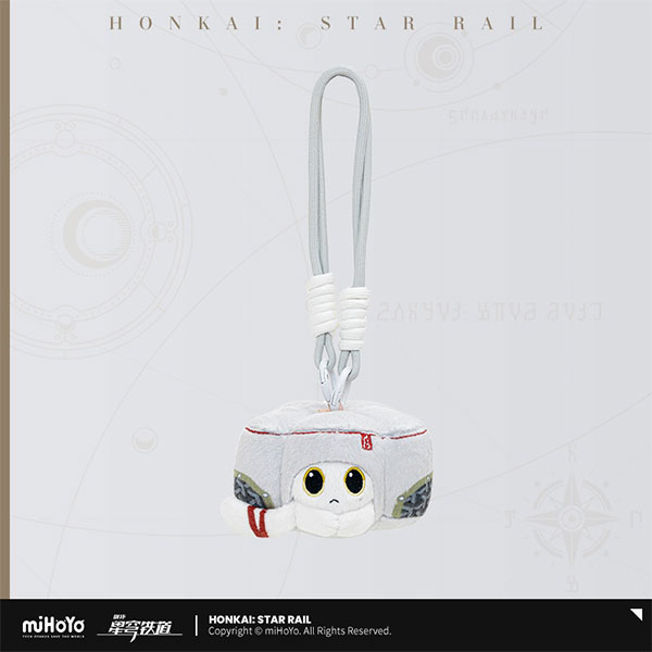 miHoYo Honkai: Star Rail Critter Pick: Ruan Mei's Creation Series Plushie Keychain - Dozing Meow