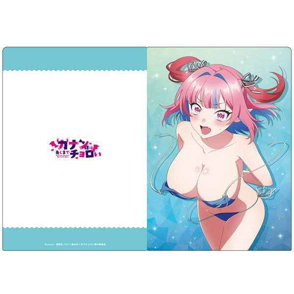 Azu Maker TV Anime "Mistress Kanan Is Devilishly Easy" Clear File Kanan Takakiyo Swimsuit ver. gambar 1