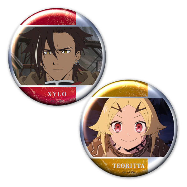 Azu Maker Sentenced to Be a Hero: The Prison Records of Penal Hero Unit 9004 Metallic Tin Badge 2pcs. Set Xylo & Teoritta