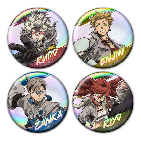 Azu Maker Gachiakuta Aurora Tin Badge 4pcs. Set Rudo & Enjin & Zanka & Riyo