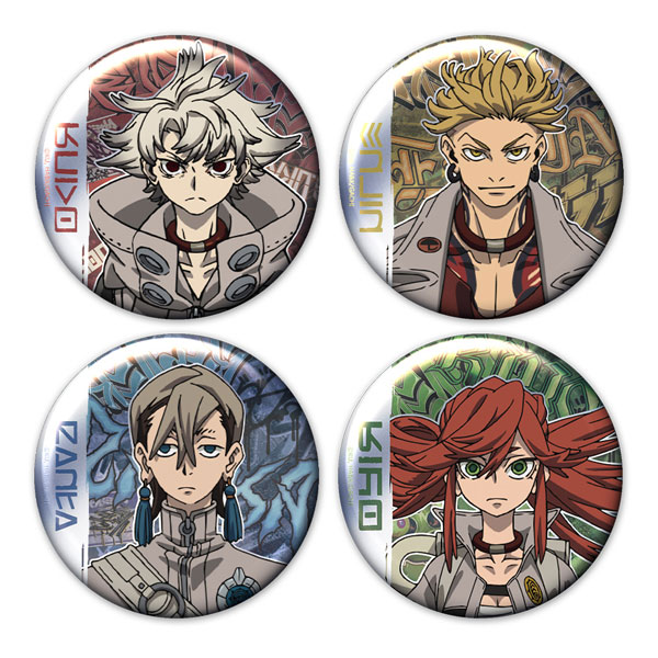 Azu Maker Gachiakuta Metallic Tin Badge 4pcs. Set Rudo & Enjin & Zanka & Riyo gambar 1