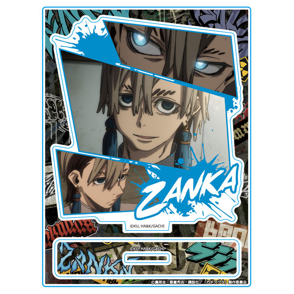 Azu Maker Gachiakuta Acrylic Chara Stand Zanka Scene Photo ver.