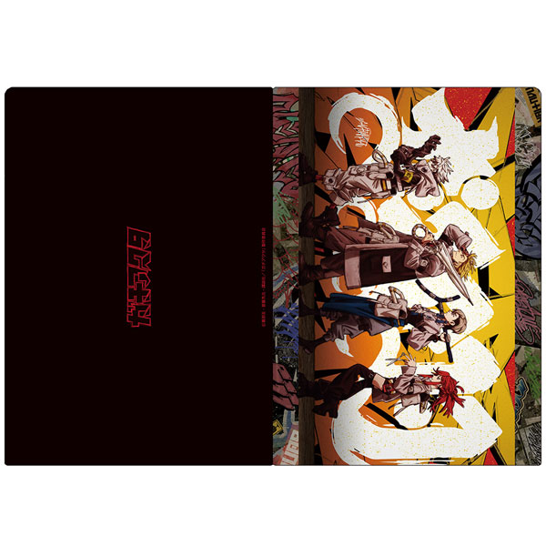 Azu Maker Gachiakuta Clear File Rudo & Enjin & Zanka & Riyo