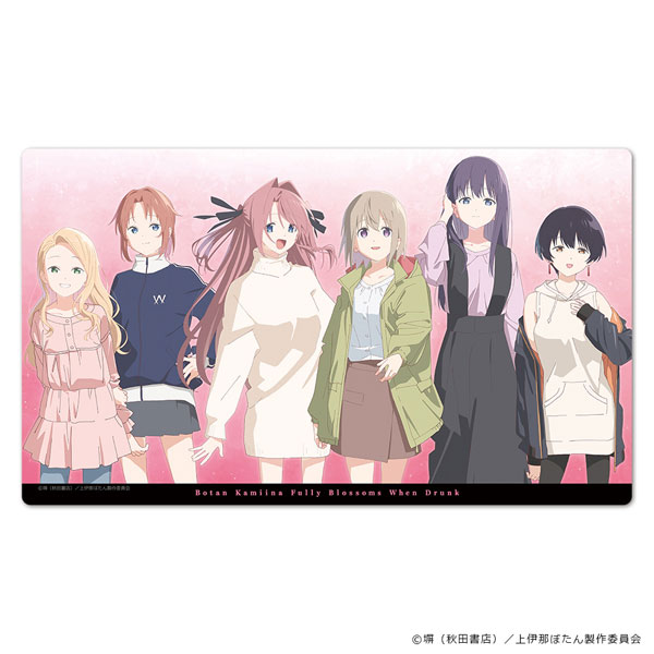 Azu Maker TV Anime "Botan Kamiina Fully Blossoms When Drunk" Character Rubber Mat Group ver. imagen 1