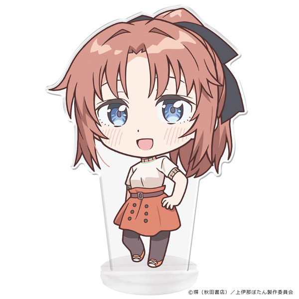 Azu Maker TV Anime "Botan Kamiina Fully Blossoms When Drunk" PuniColle! Acrylic Figure (w/Stand) Akane Yusa