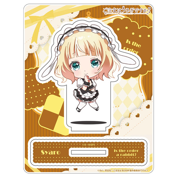 Axel Graphic Works Is the Order a Rabbit? "Syaro" JumpColle Acrylic Stand