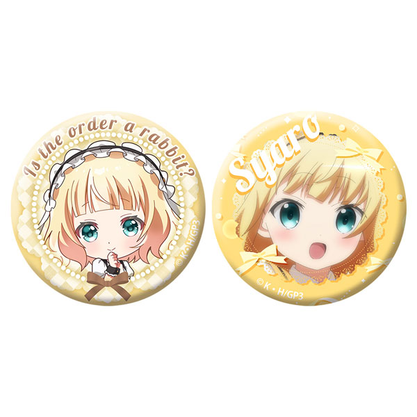 Axel Graphic Works Is the Order a Rabbit? "Syaro" Tin Badge Set