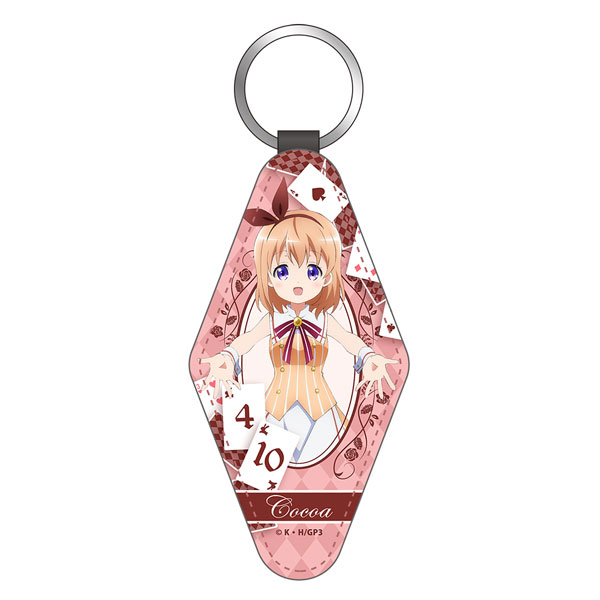 Axel Graphic Works Is the Order a Rabbit? "Cocoa" Leather Keychain