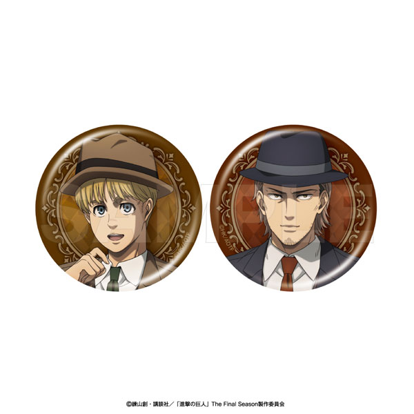 Avengers Attack on Titan Character Badge Set Armin / Jean