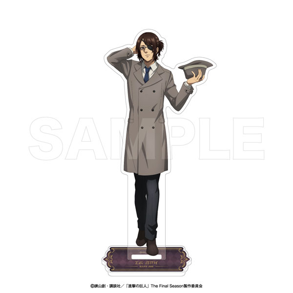Avengers Attack on Titan Acrylic Stand Hange image 1