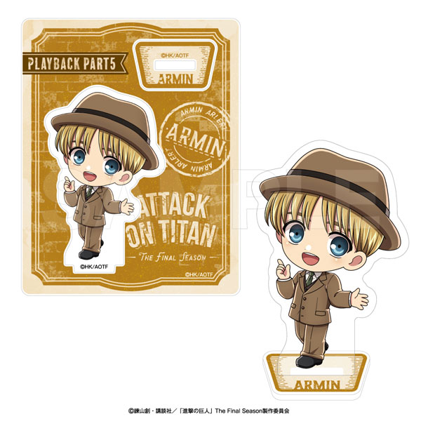 Avengers Attack on Titan Acrylic Stand (Playback part5) Armin