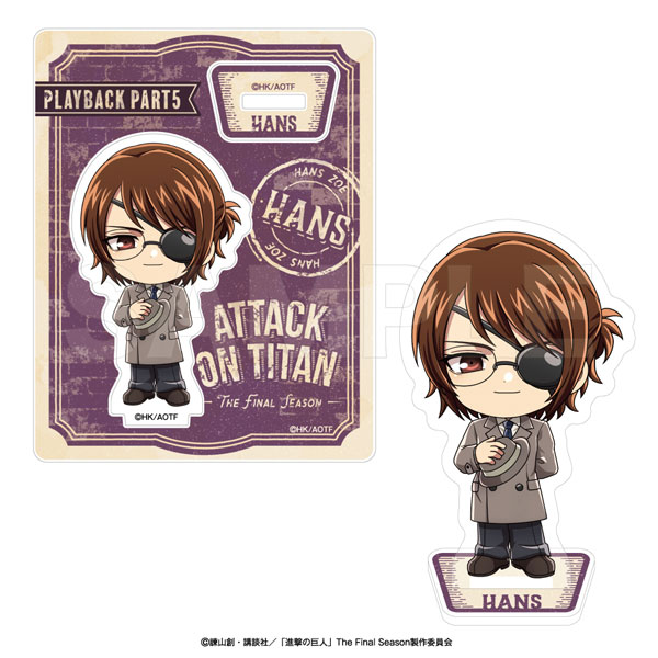 Avengers Attack on Titan Acrylic Stand (Playback part5) Hange