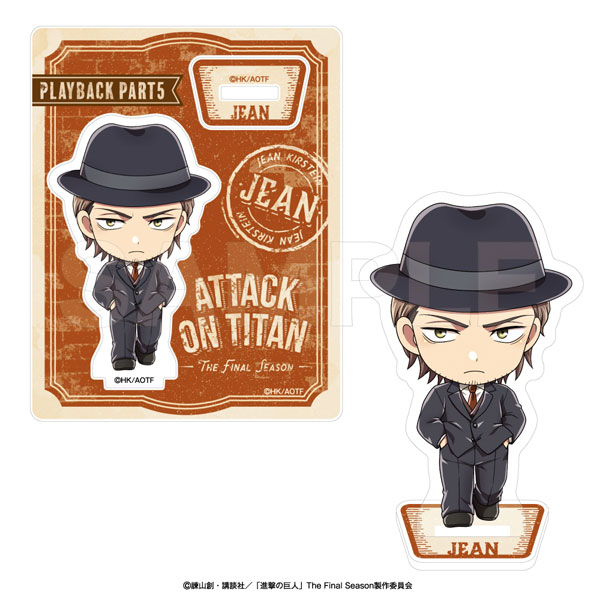 Avengers Attack on Titan Acrylic Stand (Playback part5) Jean image 1