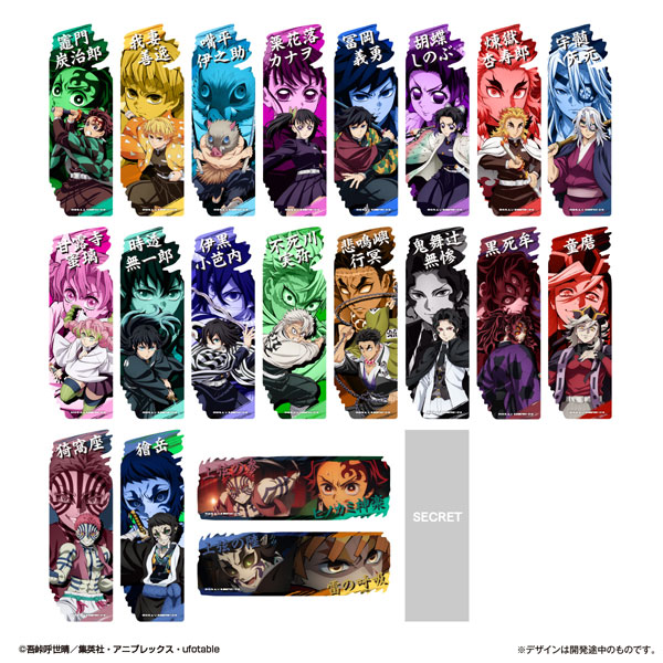 Bandai Bookmark Collection Demon Slayer: Kimetsu no Yaiba 20Pack BOX