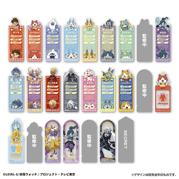 Bandai Bookmark Collection Youkai Watch 2pcs. 20Pack BOX imagen 1