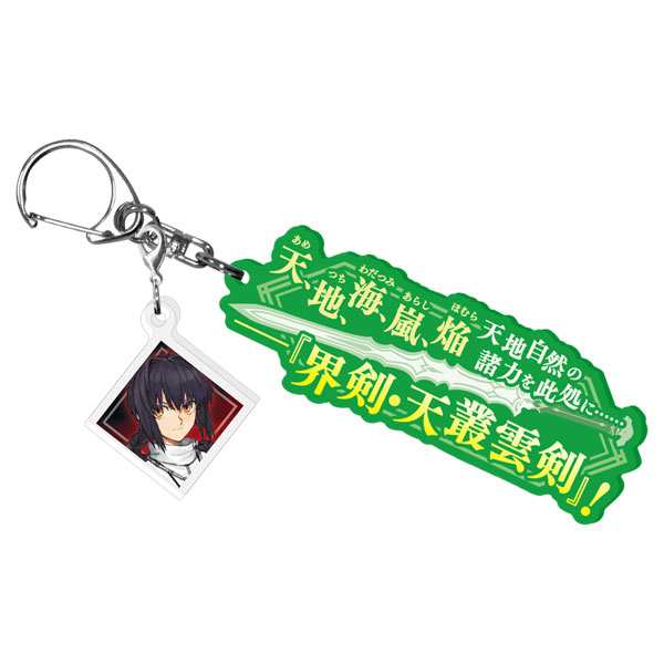 Koei Tecmo Games [Exclusive Sale] Fate/Samurai Remnant Unleash Noble Phantasm Acrylic Keychain Saber รูปภาพ 1