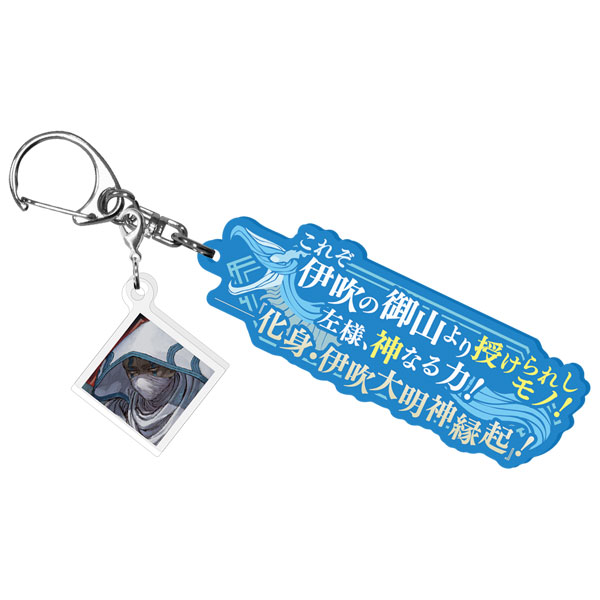 Koei Tecmo Games [Exclusive Sale] Fate/Samurai Remnant Unleash Noble Phantasm Acrylic Keychain Assassin รูปภาพ 1