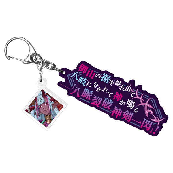 Koei Tecmo Games [Exclusive Sale] Fate/Samurai Remnant Unleash Noble Phantasm Acrylic Keychain Ibuki Douji