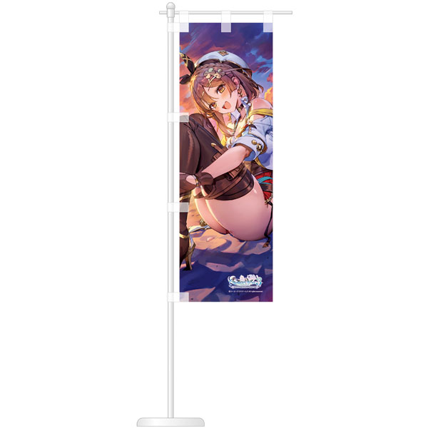 Koei Tecmo Games アトリエ3 ミニバナー 夕暮れの浜辺の約束 画像 1