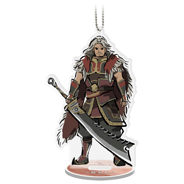 Koei Tecmo Games [Exclusive Sale] Dynasty Warriors ORIGINS Yurutto Acrylic Stand Keychain Sun Jian Bild 1
