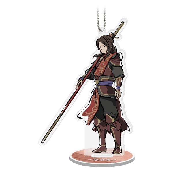 Koei Tecmo Games [Exclusive Sale] Dynasty Warriors ORIGINS Yurutto Acrylic Stand Keychain Zhou Yu