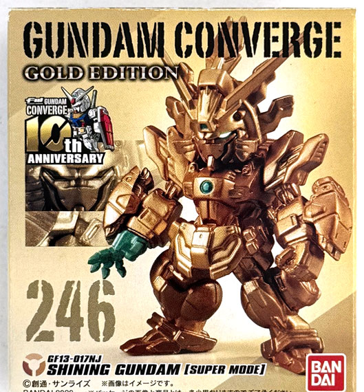 Bandai FW GUNDAM CONVERGE GOLD EDITION Shining Gundam (Super Mode) 圖片 1