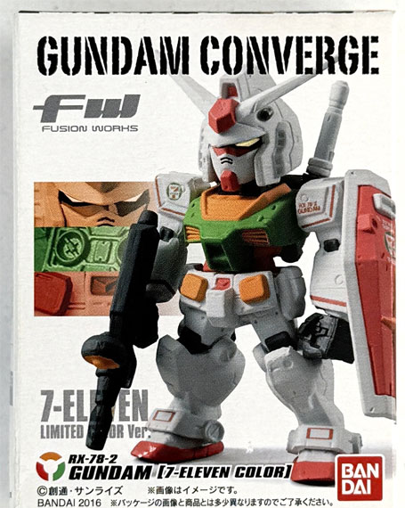 Bandai FW GUNDAM CONVERGE 7-Eleven Exclusive Color ver. Gundam (7-Eleven Color ver.) 图片 1