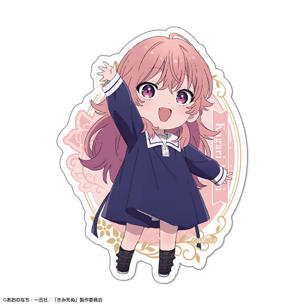 License Agent TV Anime "I Want to Love You Till Your Dying Day" Sticker Design 02 (Mimi Kagari)
